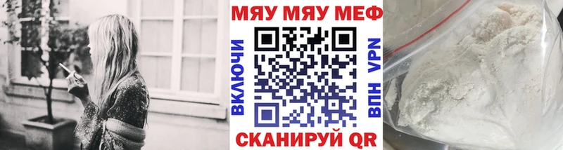 МАРИХУАНА Норильск