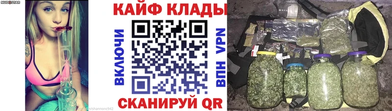 Наркошоп Норильск Альфа ПВП Канабис COCAIN Псилоцибиновые грибы Гашиш МЕФ