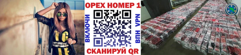 КОКАИН VHQ  Норильск 
