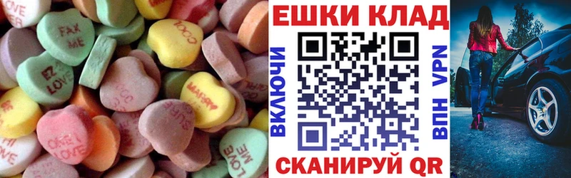 как найти закладки  Норильск  мориарти Telegram  Ecstasy 99% 
