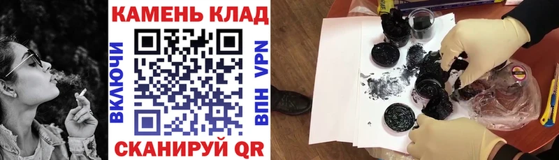 Гашиш индика сатива Норильск