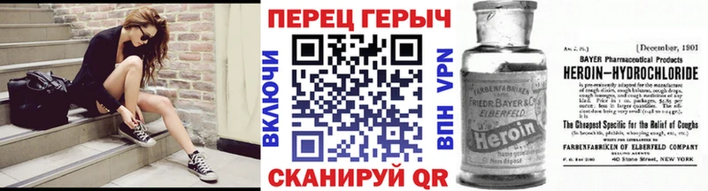 Героин Афган  даркнет сайт  Норильск 