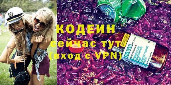 mix Кинешма
