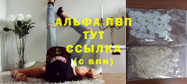 героин Карпинск