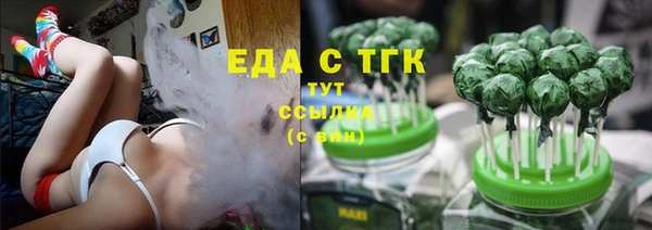 mdpv Киреевск