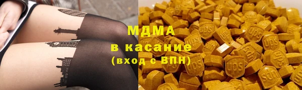 героин Карпинск