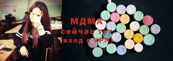 героин Карпинск