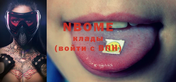 героин Карпинск