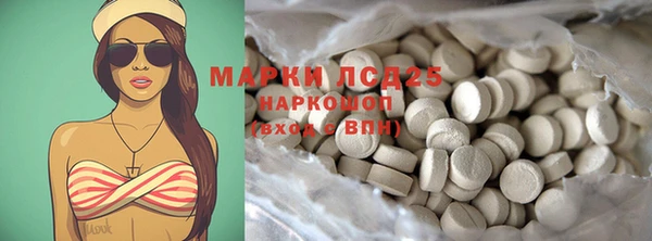 ECSTASY Карталы