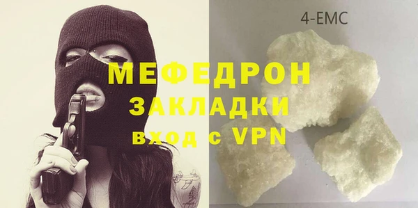 МДПВ Киренск