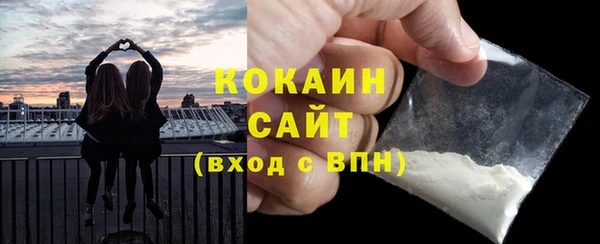 ECSTASY Карталы