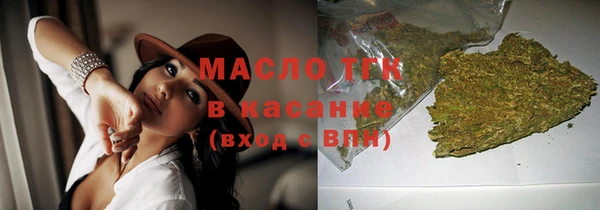 героин Карпинск