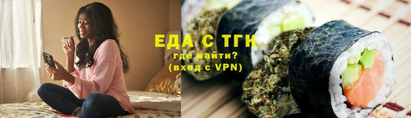 МДПВ Киренск