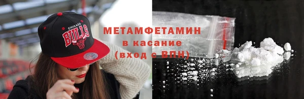 mix Кинешма