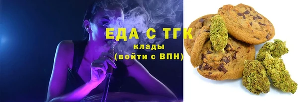 ECSTASY Карталы