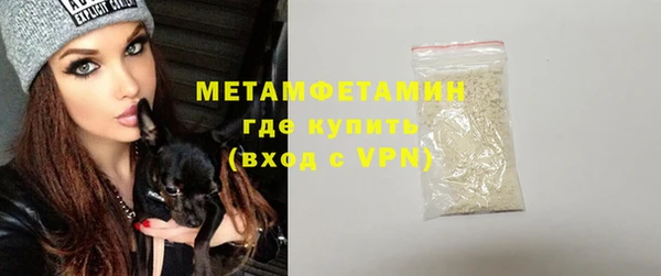 героин Карпинск