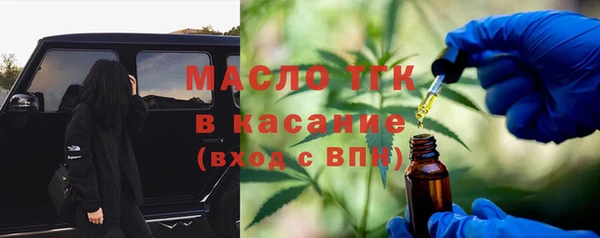 ECSTASY Карталы