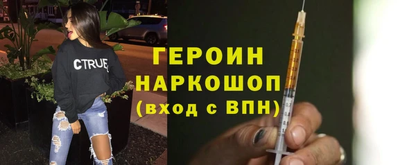 таблы Касимов