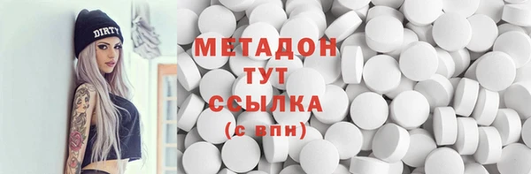 таблы Касимов