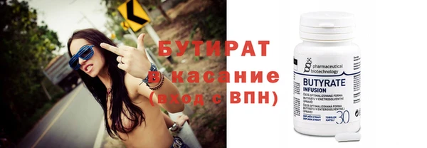 героин Карпинск