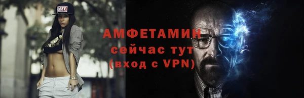таблы Касимов