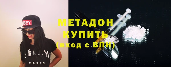 таблы Касимов