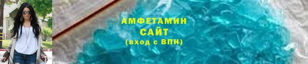 таблы Касимов