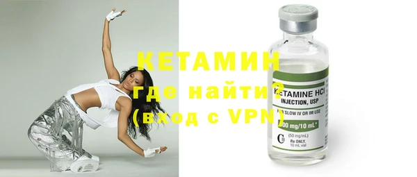 таблы Касимов