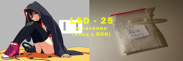 героин Карпинск