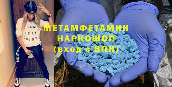 таблы Касимов