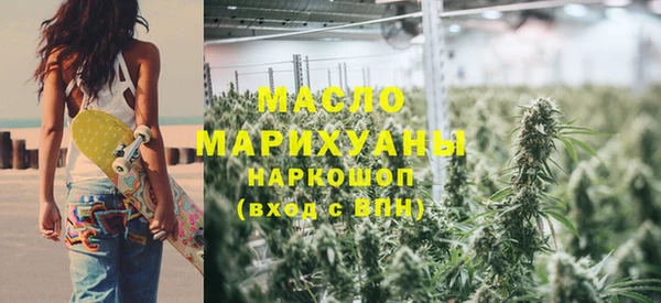 ECSTASY Карталы