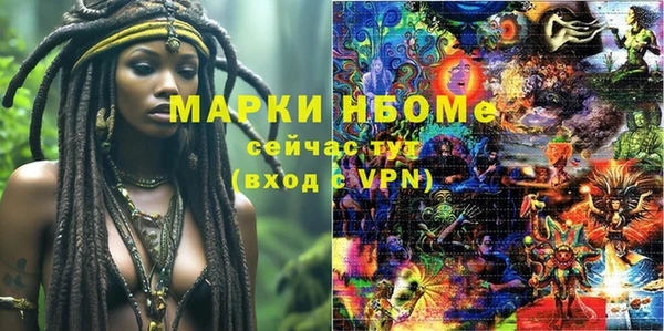 МДПВ Киренск