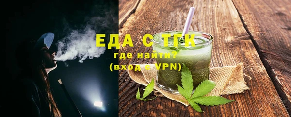 mix Кинешма