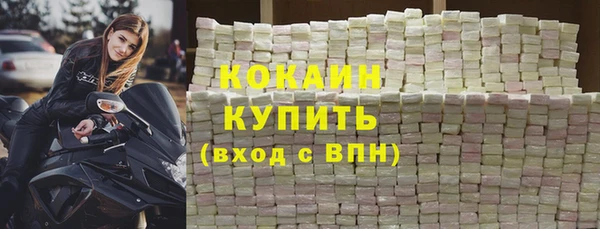 героин Карпинск