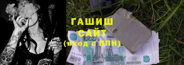 mix Кинешма