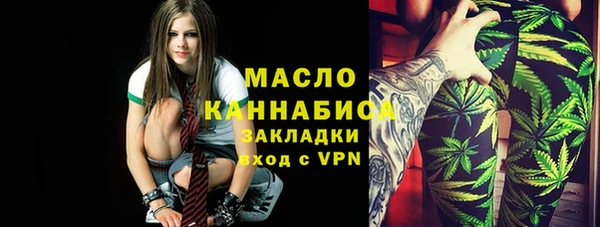 mix Кинешма
