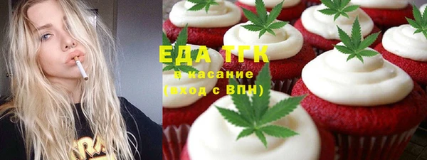 mdpv Киреевск