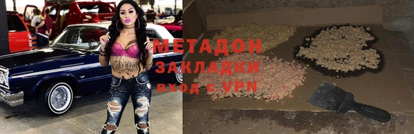 героин Карпинск
