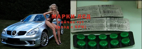 mix Кинешма