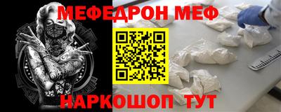 марки lsd Будённовск