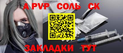 jwh Бузулук