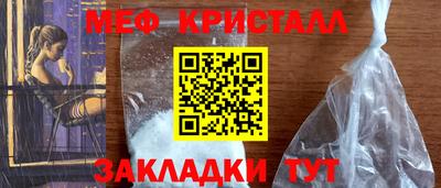 марки lsd Будённовск