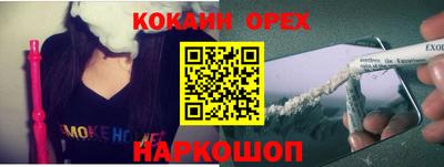 jwh Бузулук
