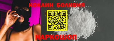 МДМА Абинск