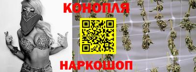 прущие крисы Азнакаево