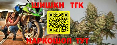 jwh Бузулук