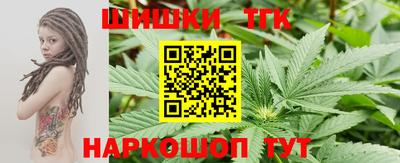 марки lsd Будённовск