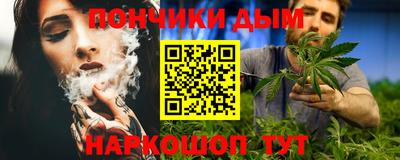 мдпв Бугуруслан