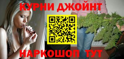 jwh Бузулук