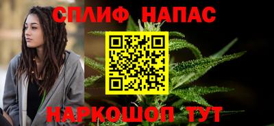 марки lsd Будённовск
